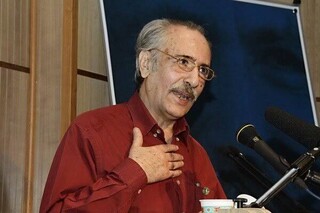 اهدای جایزه حافظانه بهاءالدین خرمشاهی