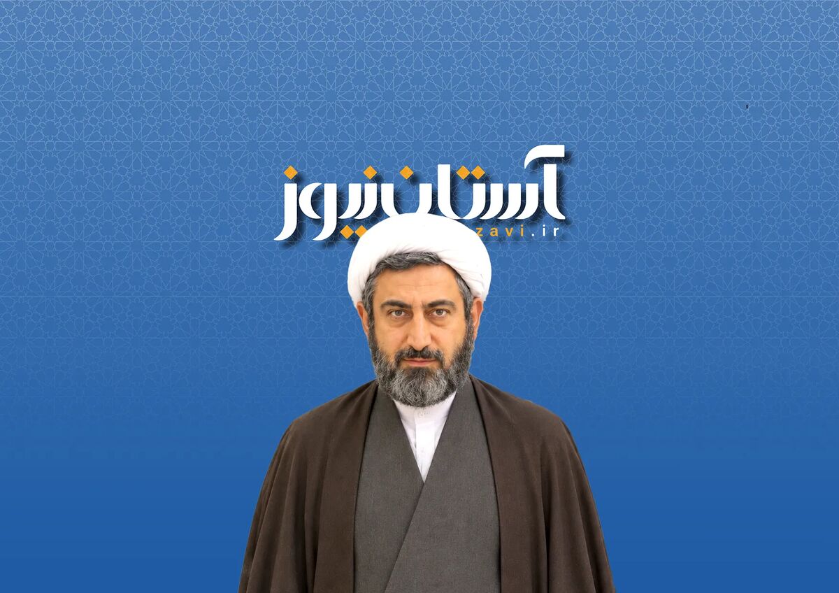 هشتمین خورشید در مدار وحدت امت