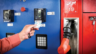 جزئیات اتصال کارت‌های اضطراری سوخت به شبکه بانکی و رصد مصرف بنزین با رمز کارت شتابی/ پایان دوران بنزین بی‌نام