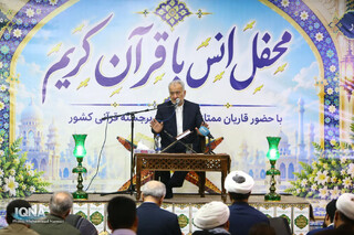 قرآن مبنای تصمیم‌ها و اقدامات مدیران وزارت کشور باشد