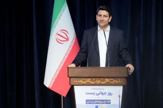 وزیر ارتباطات: پست از زیان‌دهی خارج شد/ ثبت‌نام ۵۰۰ هزار نفر با کد پستی معتبر برای کالابرگ در ۲۴ ساعت