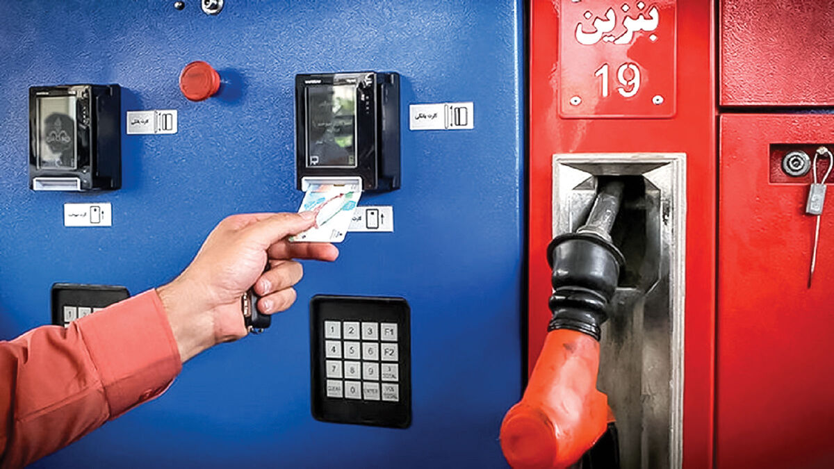جزئیات اتصال کارت‌های اضطراری سوخت به شبکه بانکی و رصد مصرف بنزین با رمز کارت شتابی/ پایان دوران بنزین بی‌نام