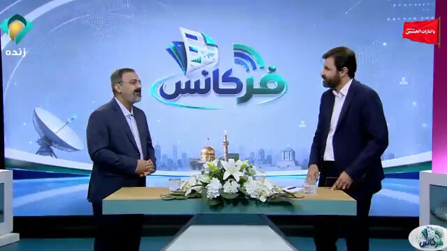 فیلم | رویکردهای روزنامه قدس در سیاست‌ها و خط مشی، فراجناحی است
