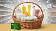 برنامه دولت برای افزایش کالابرگ سایر متقاضیان خارج از فهرست ۴۴ میلیون نفر