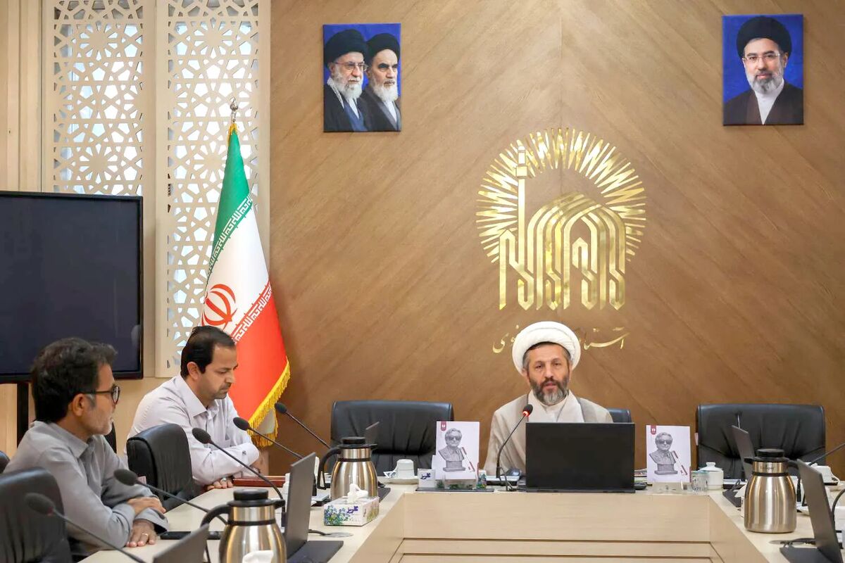 کتاب «الحاد عمل‌گرا» در کتابخانه حرم رضوی معرفی شد