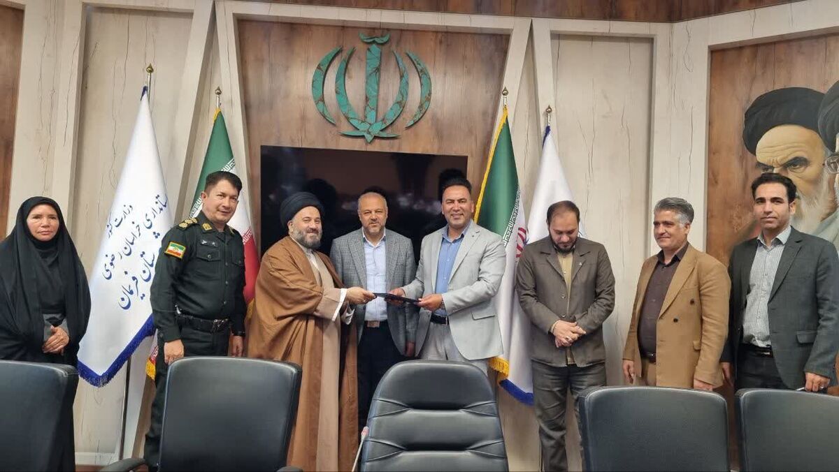 سرپرست جدید اردوگاه سفید سنگ فریمان معرفی شد