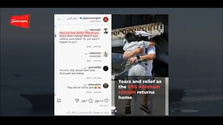 فیلم | اعتراض کاربران به ملوانان آمریکایی: چرا کودکان را می‌کشید؟