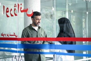 مهدی زمین‌پرداز به «سرو سپید سرخ» پیوست /  پخش قسمت «سایه آبی» از شبکه یک