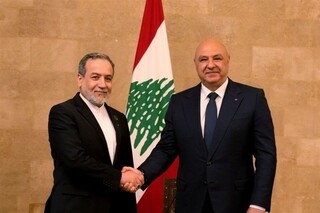 وزیر امور خارجه: توقف حملات رژیم صهیونیستی و پایان اشغال لبنان اولویت اصلی ماست