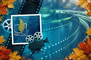 فیلم‌های سینمایی و تلویزیونی آخر هفته