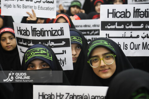 گزارش تصویری | آغاز پویش حمایت از حجاب دختران آذربایجانی در مشهد