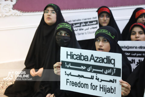 گزارش تصویری | آغاز پویش حمایت از حجاب دختران آذربایجانی در مشهد