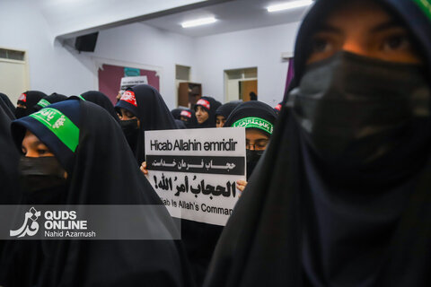 گزارش تصویری | آغاز پویش حمایت از حجاب دختران آذربایجانی در مشهد