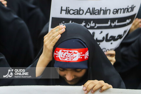 گزارش تصویری | آغاز پویش حمایت از حجاب دختران آذربایجانی در مشهد