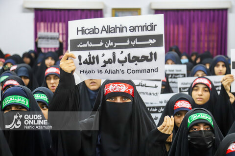 گزارش تصویری | آغاز پویش حمایت از حجاب دختران آذربایجانی در مشهد