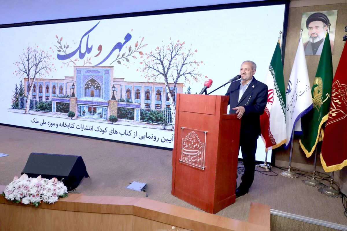 موزه ملی ملک، بخشی از تمدن پرافتخار ایران را به نمایش گذاشته است