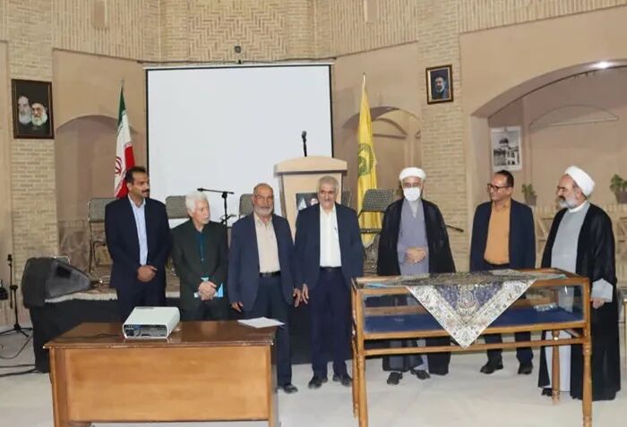رونمایی از نسخه نفیس دیوان حافظ در کتابخانه وقفی آستان قدس در یزد