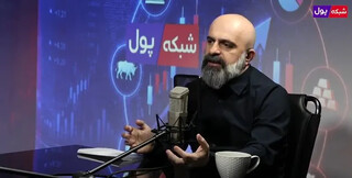 معماری ثروت در عصر دیجیتال؛ نقشه راه دومان در خلق ارزش و نوآوری مالی