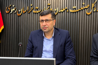مشاور وزیر صمت: خراسان رضوی می‌تواند به قطب تولید بدون کارخانه تبدیل شود
