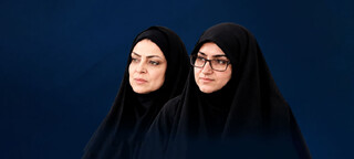 تروریست‌ها دومین مجاهد زن را در سیستان و بلوچستان به شهادت رساندند/ مدعیان حقوق زنان کجایند؟