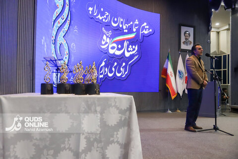 گزارش تصویری | سومین دوره نشان کاوه در مشهد مقدس (۲۲ مهر ۱۴۰۵)