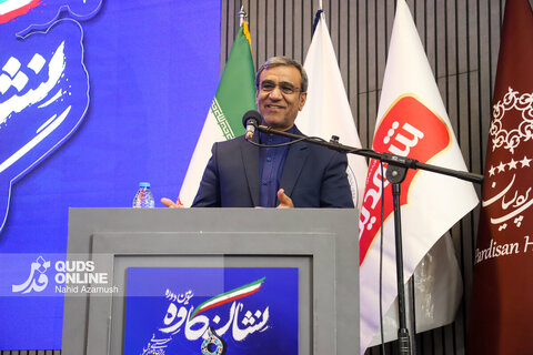 گزارش تصویری | سومین دوره نشان کاوه در مشهد مقدس (۲۲ مهر ۱۴۰۵)
