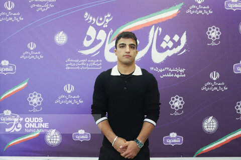 گزارش تصویری | سومین دوره نشان کاوه در مشهد مقدس (۲۲ مهر ۱۴۰۵)