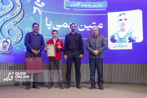 گزارش تصویری | سومین دوره نشان کاوه در مشهد مقدس (۲۲ مهر ۱۴۰۵)