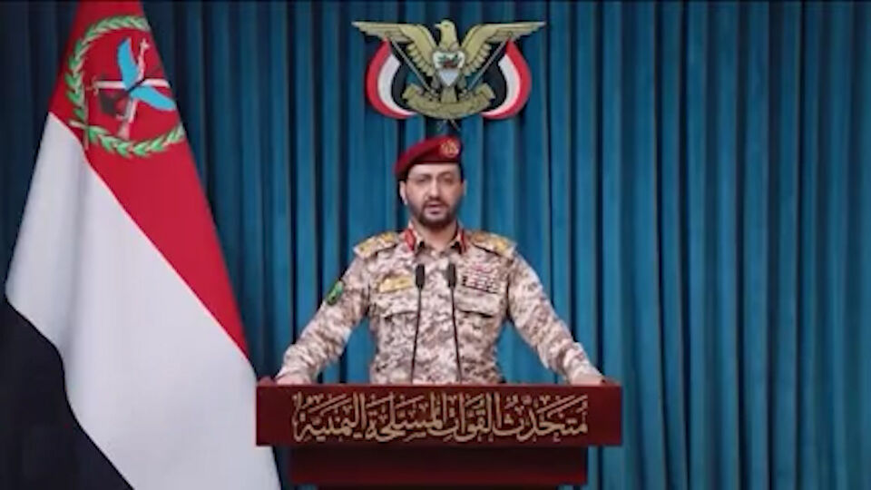 فیلم | ارتش یمن از تسلط بر ارتفاعات راهبردی «هان» در تعز خبر داد