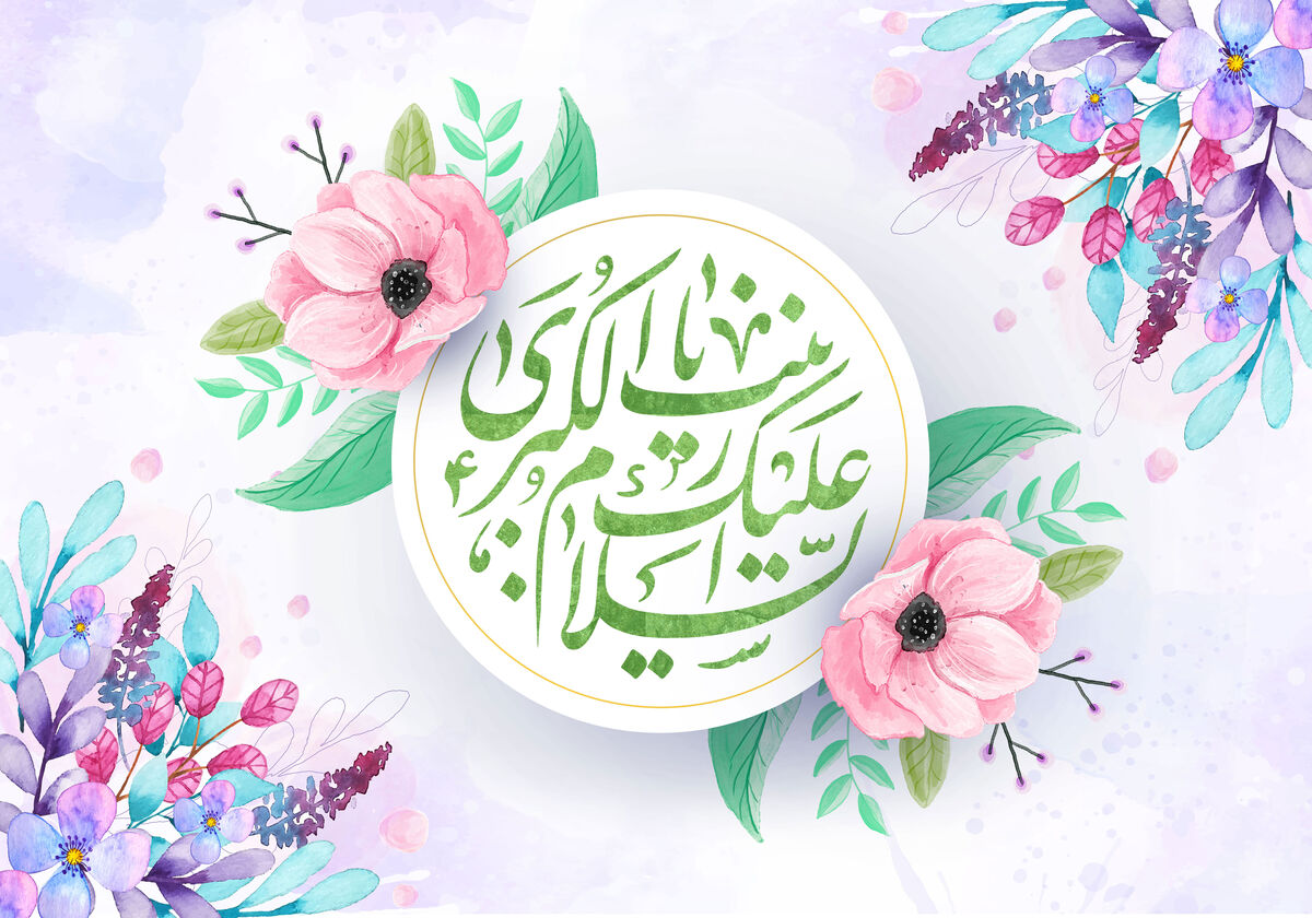 عفاف و کرامت؛ مرزهای روشن در رفتار اجتماعی حضرت زینب(س)
