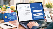 فرصت دوباره ثبت‌نام کالابرگ با یک روش جدید