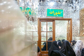 نذورات زائران رضوی، پشتوانه توسعه عدالت آموزشی در کشور
