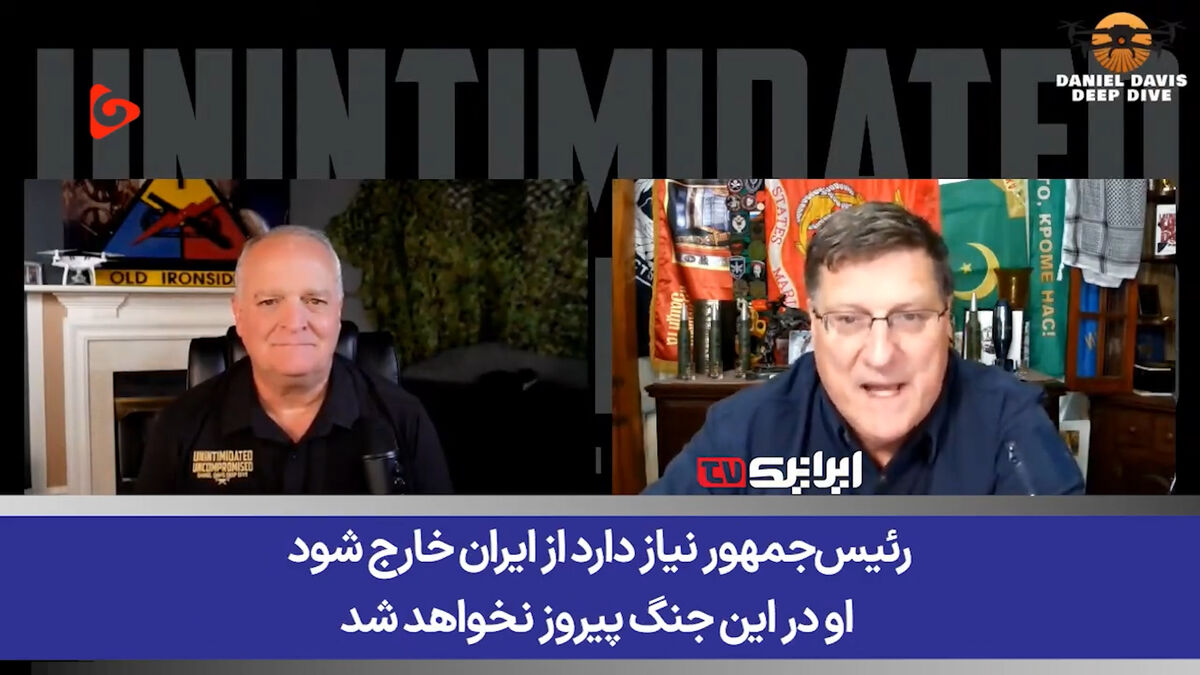 فیلم | بمب MOAB هم حریف تأسیسات زیرزمینی ایران نمی‌شود!