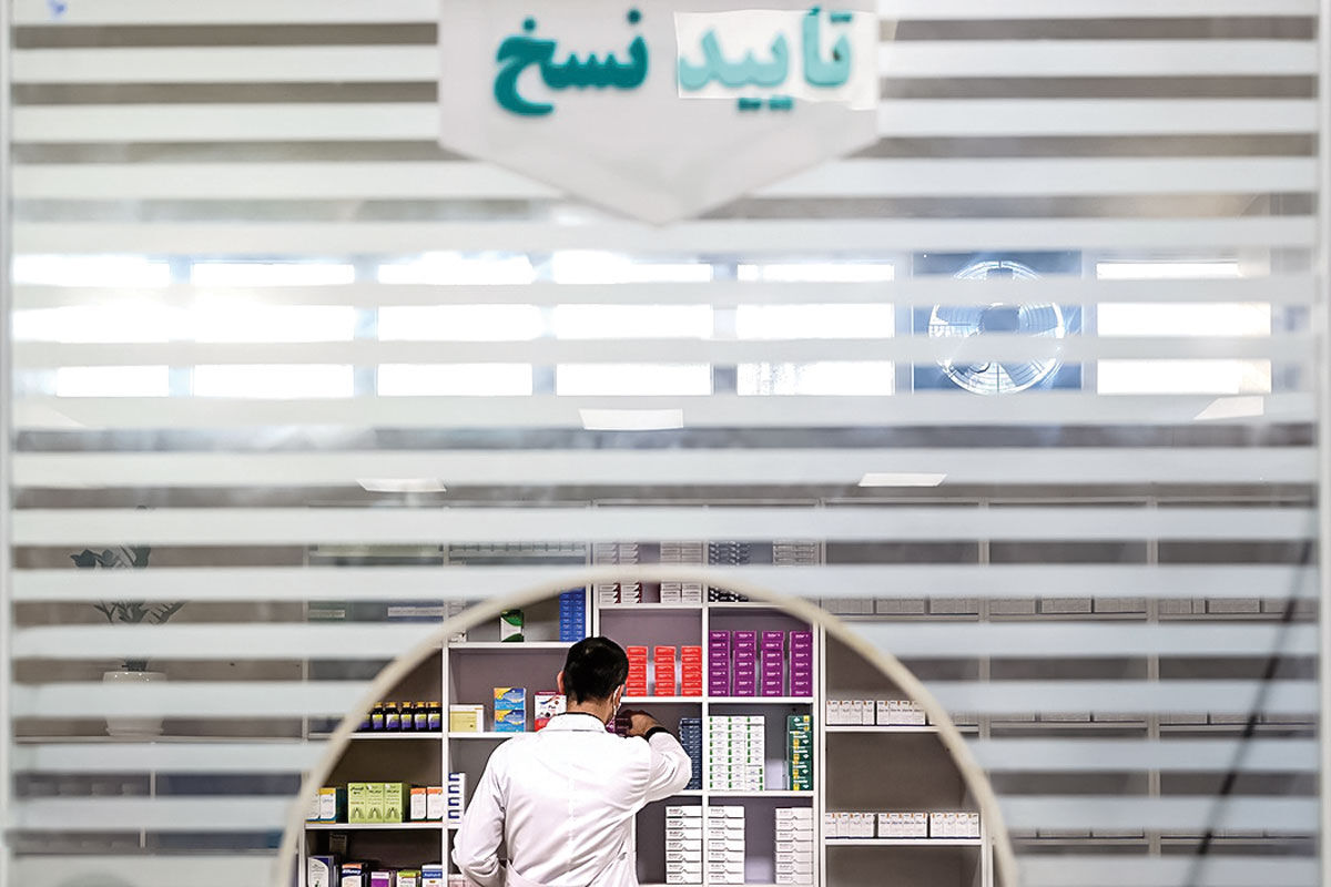 قفل عقد قرارداد داروخانه‌های تازه تأسیس با بزرگ‌ترین نهاد بیمه‌های اجتماعی شکست/ رهایی داروسازان جوان از بن‌بست تأمین اجتماعی