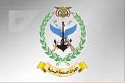 یمن: به تاسیسات نفتی عربستان نزدیک نشوید