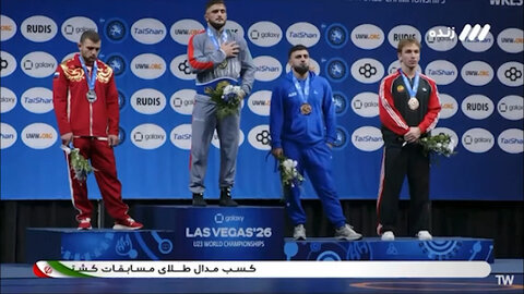 طلایی شدن ۲ آزادکار ایران در آمریکا؛ پرچم کشورمان به اهتزاز درآمد