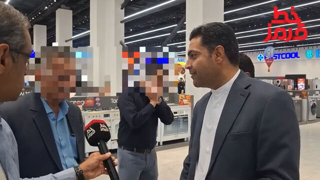 فیلم | اختلاف قیمت ۲۰ میلیونی در فروشگاه بزرگ مشهد؛ ادعای ارزانی زیر سؤال رفت