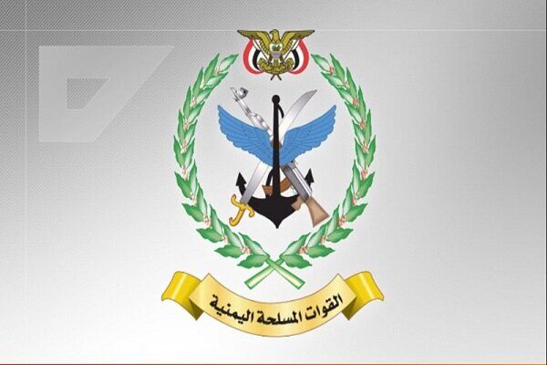 یمن: به تاسیسات نفتی عربستان نزدیک نشوید