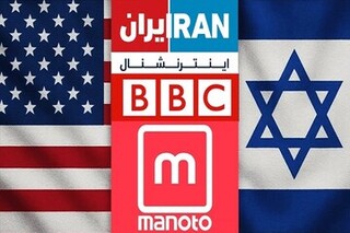 فیلم | دوگانه رسانه‌ای در بازتاب اعتراضات؛ از «آشوبگر» در فرانسه تا «قهرمان» در ایران؟