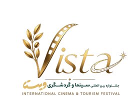 اصفهان میزبان اولین جشنواره «سینما و گردشگری ویستا» می‌شود