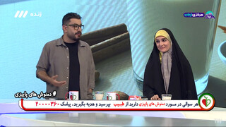 فیلم | من عاشق خوردن یونجه‌ام!