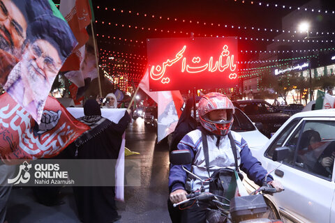 گزارش تصویری | زنجیره انسانی پرچمداران ایران از شمال تا جنوب مشهد