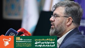 سینمای مقاومت باید حافظه تاریخی ملت‌ها را بسازد