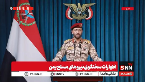 ۷ نقطه کلیدی‌ را در عملیات‌های متعدد، هدف قرار دادیم