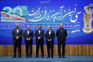 ضرورت تشکیل شورای عالی صادرات برای رفع موانع تجارت/ خنثی‌سازی فشار خارجی با عقلانیت و عمل‌گرایی