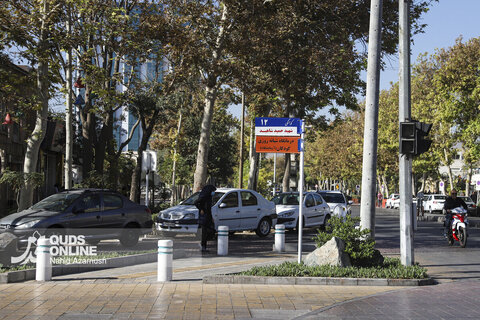 گزارش تصویری | بازگشت تابلوهای خیابان های دانشگاه و کوهسنگی