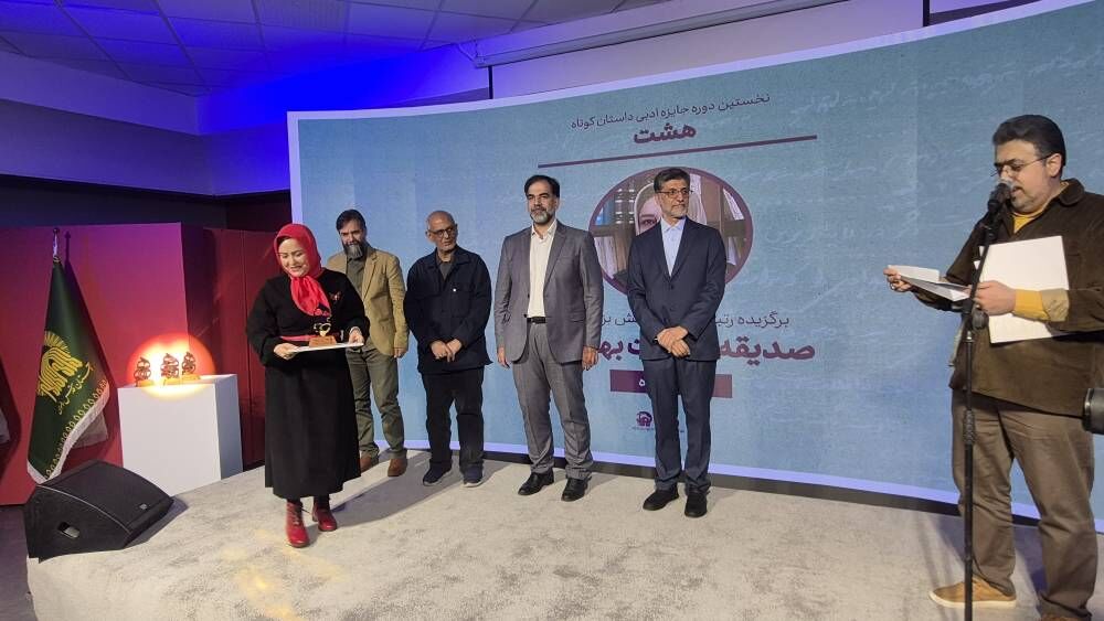 کرامت انسان به زبان داستان