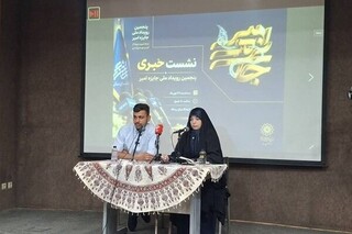 ثبت‌نام ۱۱۰۰ جهادگر در پنجمین جایزه ملی امیر / اختتامیه ۲۰ آبان برگزار می‌شود