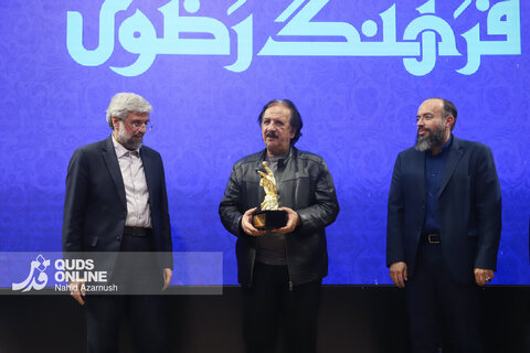 گزارش تصویری | رویداد «عصر فرهنگ رضوی» با حضور مجید مجیدی در مشهد