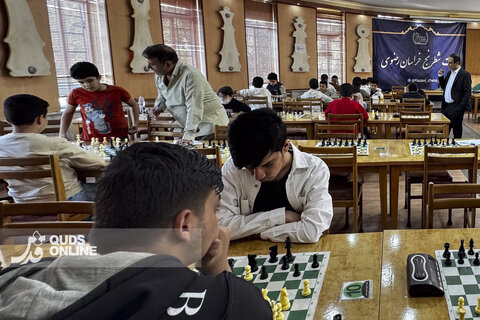 مسابقات شطرنج سریع دختران و پسران خراسان رضوی